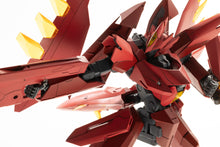 Load image into Gallery viewer, PRE-ORDER M.S.G. Variable Frame System 02 Diablo Garudagear Plastic Model