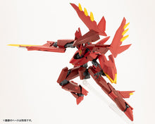 Load image into Gallery viewer, PRE-ORDER M.S.G. Variable Frame System 02 Diablo Garudagear Plastic Model
