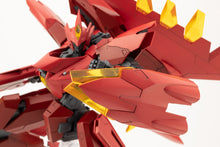 Load image into Gallery viewer, PRE-ORDER M.S.G. Variable Frame System 02 Diablo Garudagear Plastic Model