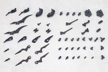 Load image into Gallery viewer, PRE-ORDER M.S.G HEAVY WEAPON UNIT78 CUSTOMIZE CORE WING BLADE Plastic Model