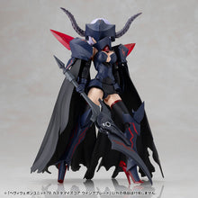 Load image into Gallery viewer, PRE-ORDER M.S.G HEAVY WEAPON UNIT78 CUSTOMIZE CORE WING BLADE Plastic Model