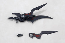 Load image into Gallery viewer, PRE-ORDER M.S.G HEAVY WEAPON UNIT78 CUSTOMIZE CORE WING BLADE Plastic Model
