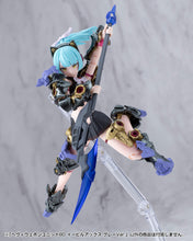 Load image into Gallery viewer, PRE-ORDER M.S.G HEAVY WEAPON UNIT80 EVIL AXE GRAY Ver. Plastic Model
