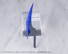 Load image into Gallery viewer, PRE-ORDER M.S.G HEAVY WEAPON UNIT80 EVIL AXE GRAY Ver. Plastic Model