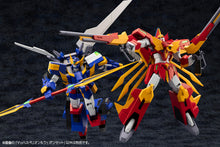 Load image into Gallery viewer, PRE-ORDER MACH SUPERION & Weapon Set The Saint of Braves Baan Gaan