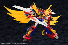 Load image into Gallery viewer, PRE-ORDER MACH SUPERION & Weapon Set The Saint of Braves Baan Gaan