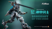 Load image into Gallery viewer, PRE-ORDER MCT-E02 Lancelot of The Lake PROGENITOR EFFECT