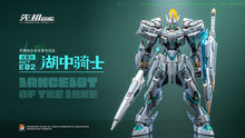 Load image into Gallery viewer, PRE-ORDER MCT-E02 Lancelot of The Lake PROGENITOR EFFECT