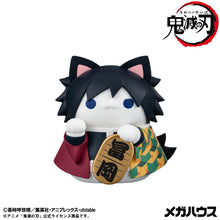 Load image into Gallery viewer, PRE-ORDER MEGA CAT PROJECT Demon Slayer Fortune Cats ver. 01 (with gift) Demon Slayer: Kimetsu no Yaiba
