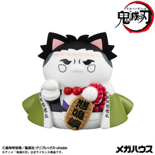 Load image into Gallery viewer, PRE-ORDER MEGA CAT PROJECT Demon Slayer Fortune Cats ver. 01 (with gift) Demon Slayer: Kimetsu no Yaiba