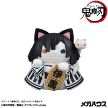 Load image into Gallery viewer, PRE-ORDER MEGA CAT PROJECT Demon Slayer Fortune Cats ver. 02 set (with gift) Demon Slayer: Kimetsu no Yaiba