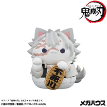 Load image into Gallery viewer, PRE-ORDER MEGA CAT PROJECT Demon Slayer Fortune Cats ver. 02 set (with gift) Demon Slayer: Kimetsu no Yaiba