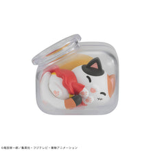 Load image into Gallery viewer, PRE-ORDER MEGA CAT PROJECT Good Night NyanPieceNyan! (repeat) One Piece Box of 8