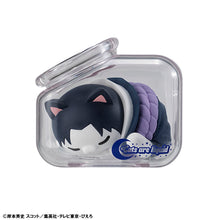 Load image into Gallery viewer, PRE-ORDER MEGA CAT PROJECT Good Night Nyaruto! Naruto Shippuden