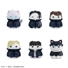 Load image into Gallery viewer, PRE-ORDER MEGA CAT PROJECT Jujutsu Cats Hidden Inventory / Premature Death Ver. (repeat) Box of 8 Jujutsu Kaisen