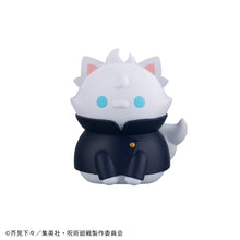 Load image into Gallery viewer, PRE-ORDER MEGA CAT PROJECT Jujutsu Cats Hidden Inventory / Premature Death Ver. (repeat) Box of 8 Jujutsu Kaisen
