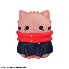 Load image into Gallery viewer, PRE-ORDER MEGA CAT PROJECT Jujutsu Cats Shibuya Incident Ver. Box of 8 Jujutsu Kaisen