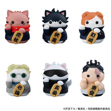 Load image into Gallery viewer, PRE-ORDER MEGA CAT PROJECT Jujutsu Fortune Cats Jujutsu Kaisen Box of 6