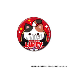Load image into Gallery viewer, PRE-ORDER MEGA CAT PROJECT NYAN PIECE NYAN! Metal Badge Collection (repeat) Box of 16 One Piece