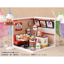 Load image into Gallery viewer, PRE-ORDER MEGA CAT PROJECT NyanPieceNyan! Diner! One Piece Box of 6