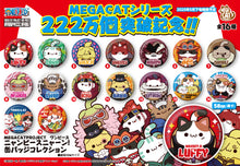 Load image into Gallery viewer, PRE-ORDER MEGA CAT PROJECT NyanPieceNyan! Metal Badge Collection Box of 16 One Piece