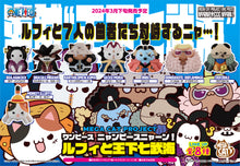 Load image into Gallery viewer, PRE-ORDER MEGA CAT PROJECT Nyan Piece Nyan! Ver. Luffy & the Seven Warlords of the Sea Set of 8 One Piece