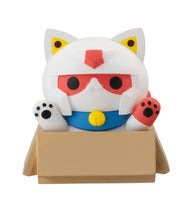 Load image into Gallery viewer, PRE-ORDER MEGA CAT PROJECT Nyandam We are the Earth Federation Forces! Mobile Suit Gundam Set of 8 (repeat)