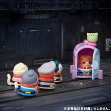 Load image into Gallery viewer, PRE-ORDER MEGA CAT PROJECT Nyandam We are the Earth Federation Forces! Mobile Suit Gundam Set of 8 (repeat)