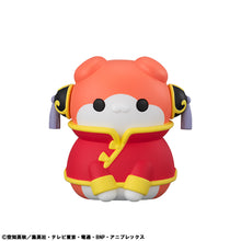 Load image into Gallery viewer, PRE-ORDER MEGA CAT PROJECT Nyantama Go Meow-Meow Edition! Gintama Box of 8