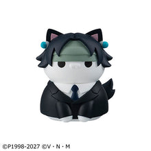 Load image into Gallery viewer, PRE-ORDER MEGA CAT PROJECT Nyanter x Nyanter The Phantom Troupe Hunter x Hunter Box of 8