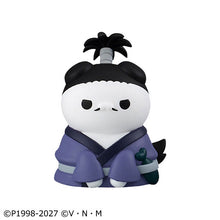 Load image into Gallery viewer, PRE-ORDER MEGA CAT PROJECT Nyanter x Nyanter The Phantom Troupe Hunter x Hunter Box of 8