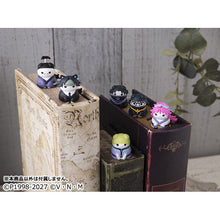 Load image into Gallery viewer, PRE-ORDER MEGA CAT PROJECT Nyanter x Nyanter The Phantom Troupe Hunter x Hunter Box of 8