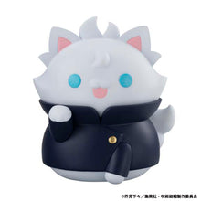Load image into Gallery viewer, PRE-ORDER MEGA CAT PROJECT Nyanto! The Big Series Jujutsu Cats Satoru Gojo Jujutsu Kaisen Hidden Inventory/Premature Death Ver.
