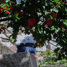 Load image into Gallery viewer, PRE-ORDER MEGA CAT PROJECT Nyanto! The Big Series Jujutsu Cats Satoru Gojo Jujutsu Kaisen Hidden Inventory/Premature Death Ver.