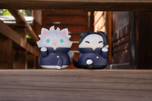 Load image into Gallery viewer, PRE-ORDER MEGA CAT PROJECT Nyanto! The Big Series Jujutsu Cats Satoru Gojo (repeat) Jujutsu Kaisen Hidden Inventory/Premature Death Ver.