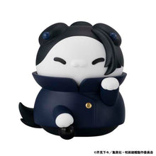 Load image into Gallery viewer, PRE-ORDER MEGA CAT PROJECT Nyanto! The Big Series Jujutsu Cats Suguru Geto Jujutsu Kaisen Hidden Inventory/Premature Death Ver.