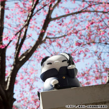 Load image into Gallery viewer, PRE-ORDER MEGA CAT PROJECT Nyanto! The Big Series Jujutsu Cats Suguru Geto Jujutsu Kaisen Hidden Inventory/Premature Death Ver.