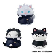 Load image into Gallery viewer, PRE-ORDER MEGA CAT PROJECT Nyanto! The Big Series Jujutsu Cats Suguru Geto Jujutsu Kaisen Hidden Inventory/Premature Death Ver.