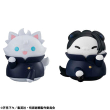Load image into Gallery viewer, PRE-ORDER MEGA CAT PROJECT Nyanto! The Big Series Jujutsu Cats Suguru Geto (repeat) Jujutsu Kaisen Hidden Inventory/Premature Death Ver.