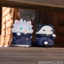 Load image into Gallery viewer, PRE-ORDER MEGA CAT PROJECT Nyanto! The Big Series Jujutsu Cats Suguru Geto (repeat) Jujutsu Kaisen Hidden Inventory/Premature Death Ver.