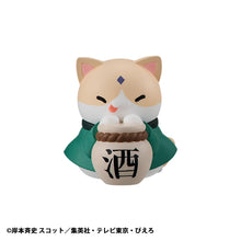 Load image into Gallery viewer, PRE-ORDER MEGA CAT PROJECT Nyaruto! Come here Sasuke-kun (repeat) Naruto Box of 8