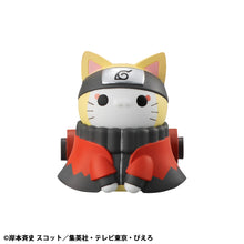 Load image into Gallery viewer, PRE-ORDER MEGA CAT PROJECT Nyaruto! Defense battle of village of Konoha! (repeat) Naruto Shippuden