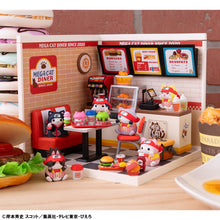 Load image into Gallery viewer, PRE-ORDER MEGA CAT PROJECT Nyaruto! Megatcat Diner Naruto Box of 6