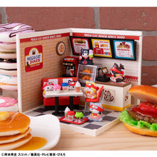 Load image into Gallery viewer, PRE-ORDER MEGA CAT PROJECT Nyaruto! Megatcat Diner Naruto Box of 6