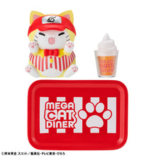 Load image into Gallery viewer, PRE-ORDER MEGA CAT PROJECT Nyaruto! Megatcat Diner Naruto Box of 6
