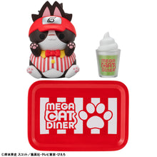 Load image into Gallery viewer, PRE-ORDER MEGA CAT PROJECT Nyaruto! Megatcat Diner Naruto Box of 6