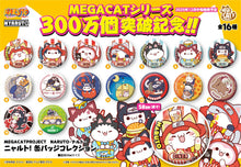 Load image into Gallery viewer, PRE-ORDER MEGA CAT PROJECT Nyaruto! Metal Badge Collection (repeat) Box of 16 Naruto