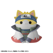 Load image into Gallery viewer, PRE-ORDER MEGA CAT PROJECT Nyaruto! Once upon a time in Konoha Village (repeat) Box of 8 Naruto Shippuden