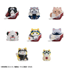 Load image into Gallery viewer, PRE-ORDER MEGA CAT PROJECT Nyaruto! The bond between master and disciple ver. (repeat) Naruto Shippuden Box of 8