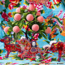 Load image into Gallery viewer, PRE-ORDER MEGA CAT PROJECT The Apothecary Diaries Cats in the Palace!